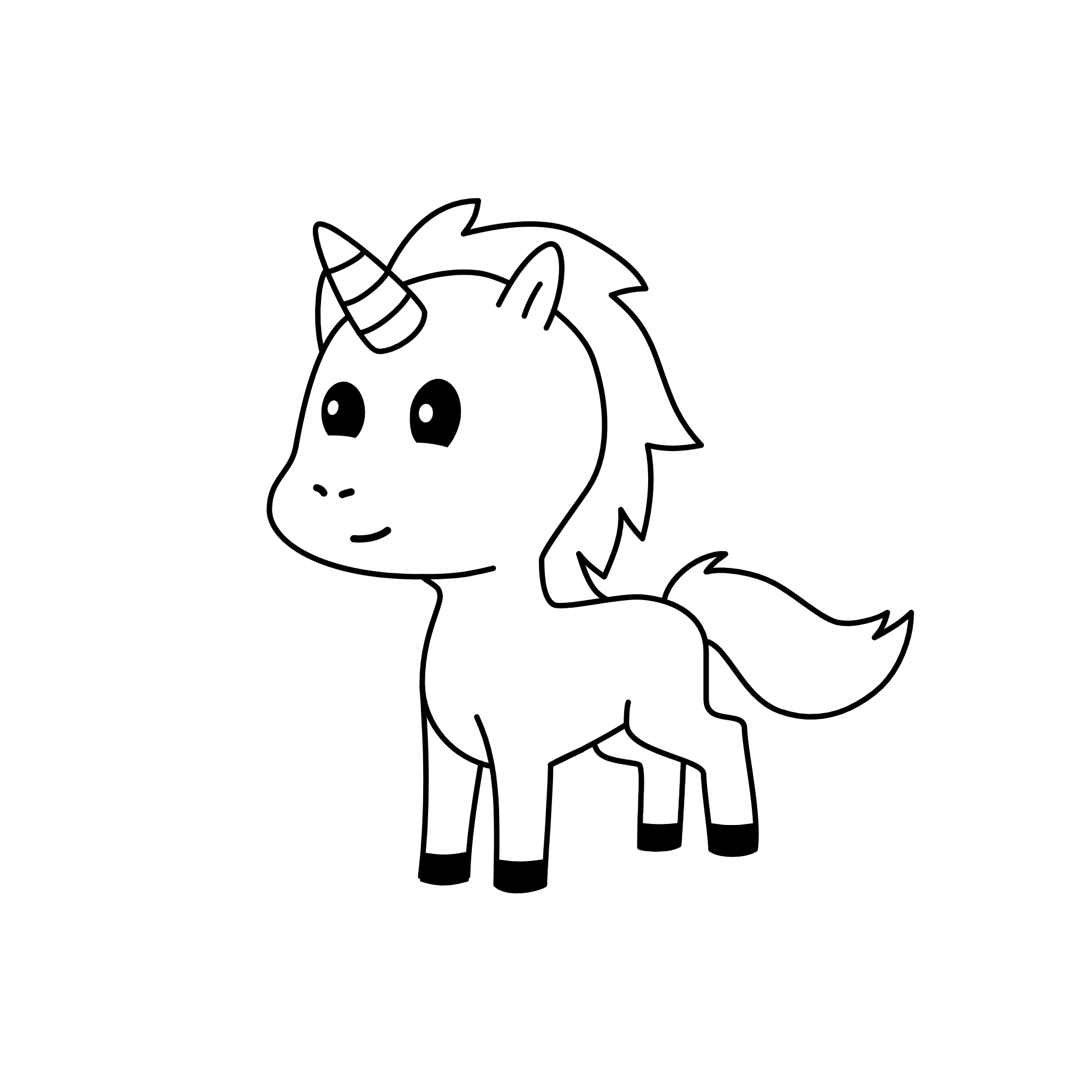 Н, the unicorn